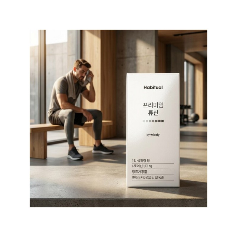 프리미엄 류신 단백질 보충제 루신 뉴신 타블렛 60정 Premium Leucine