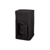 YAMAHA Stage and Studio Equipment Case (SPCVR-DZR315)
