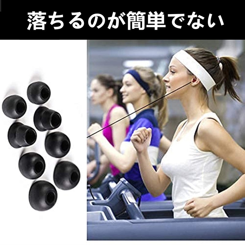 Sqrmueki Replacement Silica Gel Ear Plugs Set Compatible Powerbeats 2