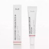 Unknown 테온셀 눈썹 문신 재생 크림 국소 마취 타투 후 케어 Theoncell Eyebrow Tattoo Regeneration Cream Local Anesthesia Post-Tattoo Care