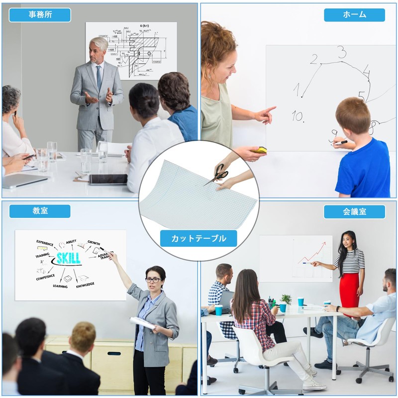 MerryNine 2pcs A4 Size Magnetic Dry Erase Board Ice Case,