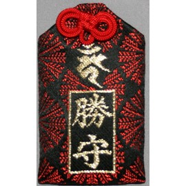 [Victory Mamor] This is a victory guard of good luck, good luck, and good luck