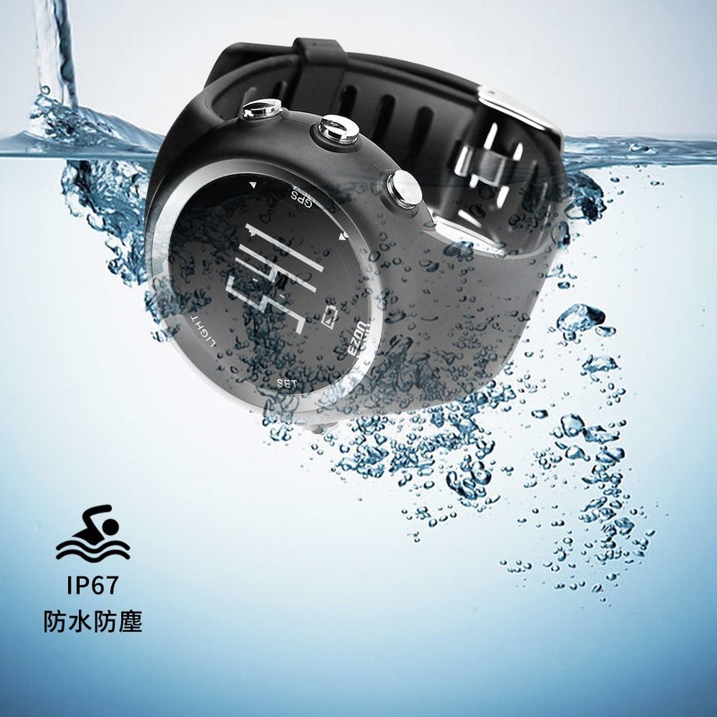 EZONT031B01 Running Watch, GPS, Digital Wristwatch, Waterproof, Lightweight, Bluetooth Capabilities,