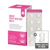Olbarun Active Active Folic Acid Plus 60 Tablets 1 Box (Total 2-Month Supply) + 4 Types of Vitamin B + Zinc + Grain Enzymes 3 Packets Gift / 올바른 액티브 활성 엽산 플러스 60정 1박스(총 2개월분) 비타민B 4종 아연+곡물효소 3포 증정