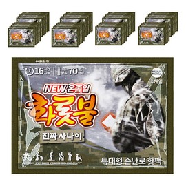 All-day bonfire extra large hand warmer 160g 40 sheets military large capacity hot pack / 온종일화롯불 특대형손난로 160g 40매 군용 대용량 핫팩