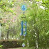 MUMTOP Wind Chimes for Outside-Glass Peacock Wind Chime - Deep