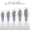 ZAMST Footcraft Cushioned Sports Insole, Size 3L, 11.4 - 12.0