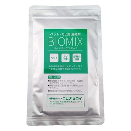 Pet Mold Powerful Deodorizer Trial Biomics 1.8 oz (50 g) (One Room Suits for One Room)