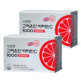 Quick Vitamin C 1000 Neutral Vitamin C 120 tablets x 2 (8 months supply) | Goryeo Eundan | / 속편한 비타민C 1000 중성비타민C 120정 X 2개 (8개월분) | 고려은단 |