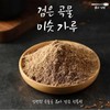 Seller Hub 1kg 쉐이크 검은곡물 B의식탁 선식 미숫가루 블랙푸드 (S28920987) 1kg Shake Black Grain B's Table Meal Replacement Sobaek Powder Black Food