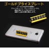 fogman Price Card Price Table Set Plate Price Tag Cube