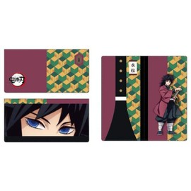 Ki Company KY-FP-TG Demon no Blade Flat Pouch Yoshiisa Tomioka