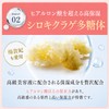 Delicate Zone, Soap, Odor, Drying, Blackheads, Germ Care, Weak Acid,