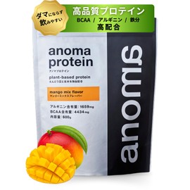 Anoma Protein, Mango Mix, 21.2 oz (600 g), No Artificial Sweeteners, Made with Pea Beans, Pea Protein, BCAA, Arginine, High Quality