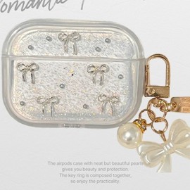 Clear Pearl AirPod Case Keyring Romantic Ribbon Unique Style Essential Item Airpod Pro 2 single option keyring/FREE