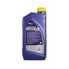 Royal Purple 20W-50 Max-Cycle Motorcycle & ATV Motor Oil -