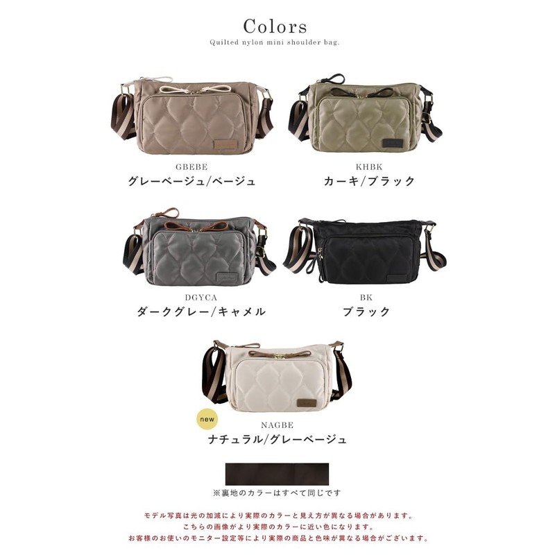 Liz Days Women's Shoulder Bag, Lightweight, Wallet Function, grey beige/beige