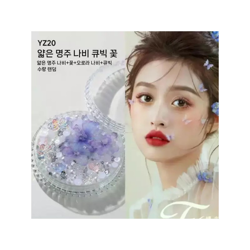 Makeup Jewelry 메이크업 쥬얼리 페이스 큐빅 보석 반짝이 스티커 [인터넷