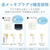 DX Antenna Cable [2K 4K 8K Compatible] 6.6 ft (2