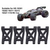 4Pcs Suspension Arms Plastic RC Swing Arm for HS 18301