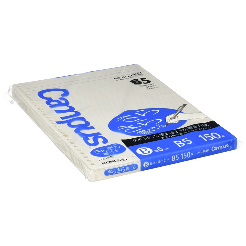 Kokuyo Campus loose-leaf B5 5 mm Grid Ruled 50 Sheets