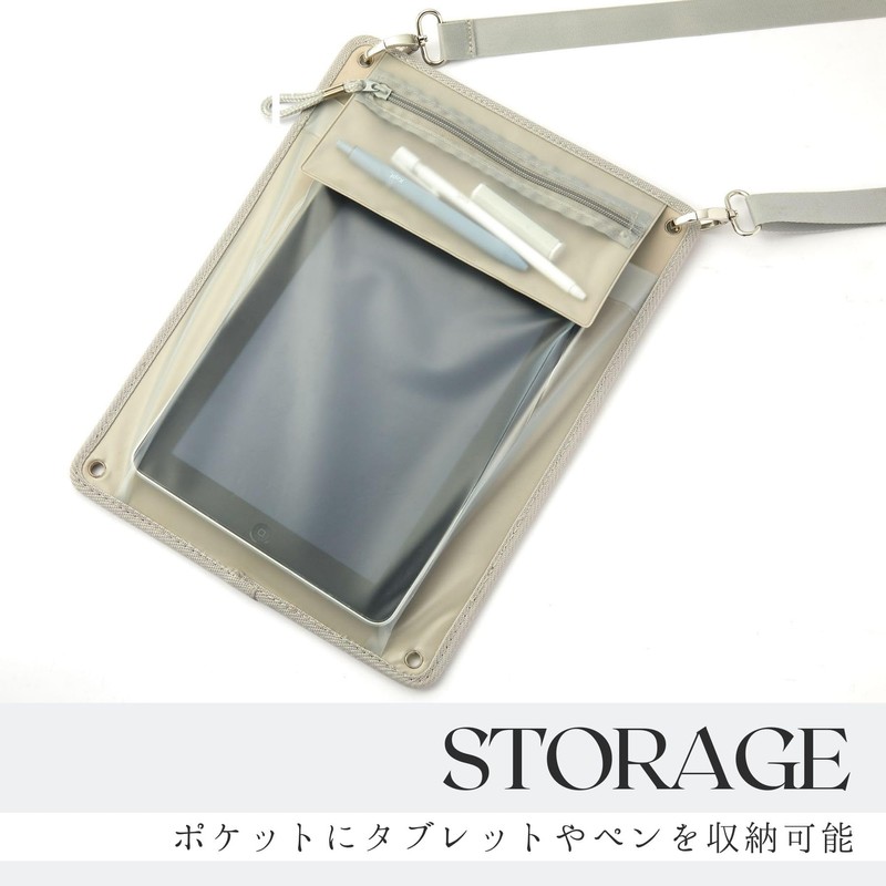 Reimei Fujii KP1160J Clipboard, Kept Event Board, Beige
