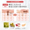 MELLIFE Cleansing Balm Derma Clear Cleansing Makeup Remover Makeup Remover