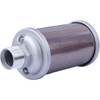 XY-12 Air Compressor Muffler 1-1/4" NPT Air Exhaust Muffler Silencer