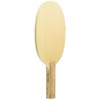 Armstrong Balattack 40 & 44 Table Tennis Racket Shakehand Attack