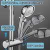 Hand Shower Holder 18-25 mm Adjustable Diameter Shower Holder for