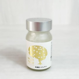 NOBI TREE Supplement, High Concentration Nobiletin, Made with Shikwasa from Yanbaru Okinawa, 150 Tablets