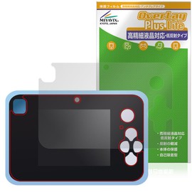 Miyabix Kimi to Idol PreCure Pretty Cure Pretty Toy Camera Compatible Protective Film High Definition Anti-Glare Anti-Fingerprint Bubble Proof Made in Japan