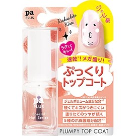 pa Plus Volumy Top Coat Plus08 (9mL)