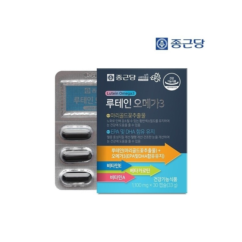 Chong Kun Dang Lutein Omega 3 (1100mgX30capsules) 6 boxes (6-month