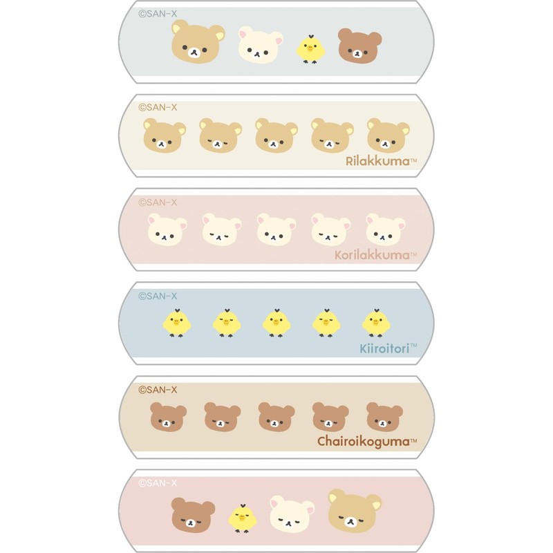 San-X Rilakkuma Cute Van (CB34202) H100 x W65 D 15