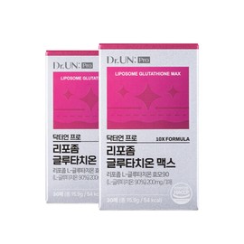 Nutri (현대Hmall)닥터언 리포좀 글루타치온 맥스 필름 2박스 (60매) (Hyundai Hmall) Dr. Un Liposome Glutathione Max Film 2 Boxes (60 Sheets)