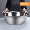 Kitchen Art Stainless Steel Darai 58CM / 키친아트 스테인레스 스틸