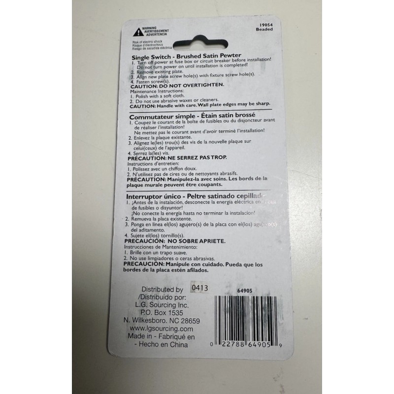 Brainerd 19054 Single Switch Wall Plate Brushed Satin Pewter Beaded