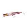 Shimano XG-P13U Salt Plug Hot Sand Beam Popper 130F Flash