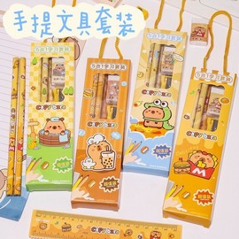 Capybara Kids' 5-Piece All-in-One Stationery Gift Set (Pencil, Ruler, Eraser) Sudon 5-Piece Set, Random Style 20ea