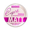 Luxvisage Finishing Mattifying Transparent Fixing Powder Expert Matt for All