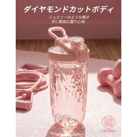 Lohanway (LHHW) Protein Shaker, BPA Free Shaker, Protein Shaker, Uses Tritan, for Making Protein Shakes - 500ml, 650ml when full (Pink)