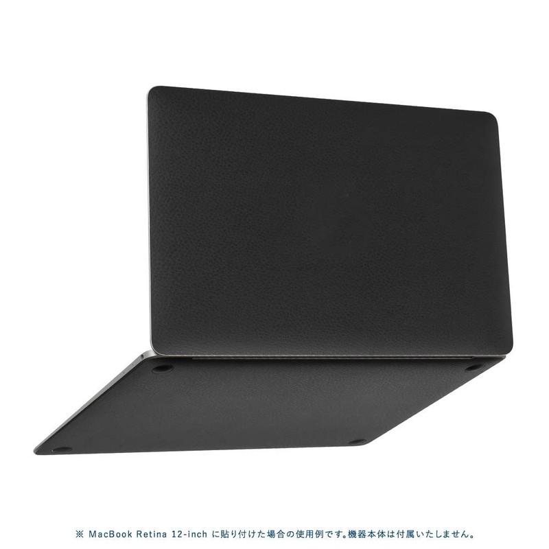 wraplus Skin Seal Compatible with MacBook Pro 13 inch 2019