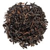 250g Pu-Erh China Black Tea - Second Fermentation Dark Tea