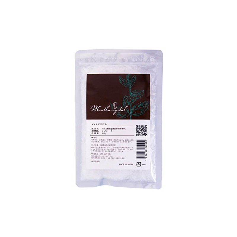 Peppermint Crystal, Natural L-Menthol, High Purity, 3.5 oz (100 g),