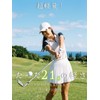 Golf Marker Magnetic Hat Cap Clip Green Marker Ball Marker