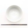 Hasami Ware 480048 Rice Bowl, Rice Bowl, Large, Approx. 5.1