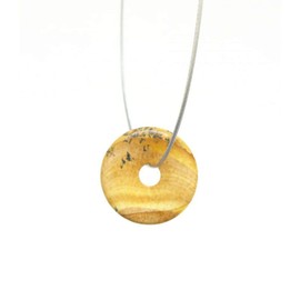 Vives Cortada Doughnut for Trailers, Small