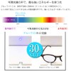 Eight Tokyo IRUV-7108 Sunglasses, Blue Light Reducing Glasses, UV Protection,