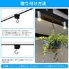 Aiwode Hanging Hook for Duct Rail with Fall Prevention Lock,